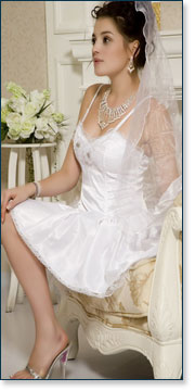 Bridal Costume A8246
